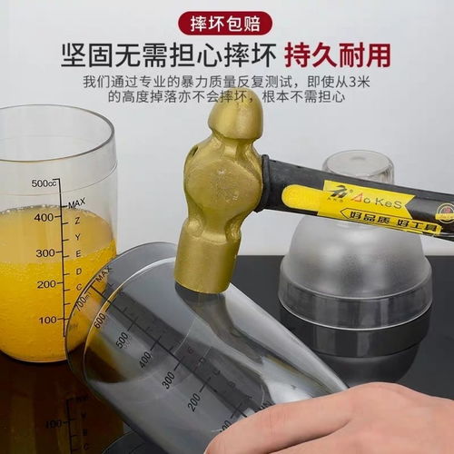 移动奶茶店升级必备 探秘700ml雪克杯调酒套装的专业设计与多功能应用